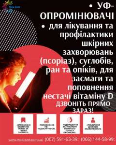 �������� �������� ����-������� - ����������� 1