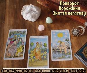 �������� ��������. ������������ ��������. ��������. - ����������� 1