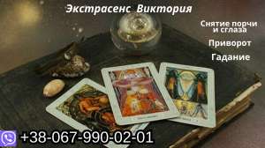 �������� ��������. ������������ ���������. �������. - ����������� 1