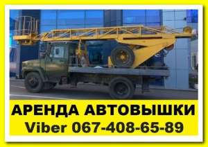 �������� ��������� 17 �. ���������������������. ������������� - ����������� 1