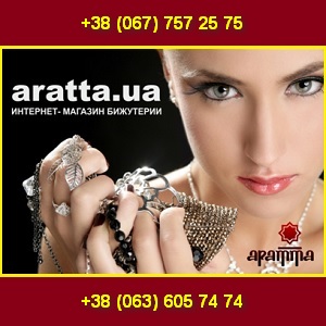 �������� ��������� 2013 � ����������. ���, ������� - ����������� 1