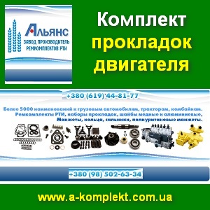 �������� ��������� 2014 ��������� �� ������ - ����������� 1