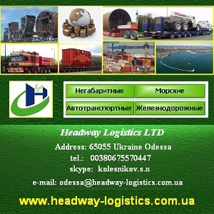 �������� ��������� 2014 ���������, ������������� - ����������� 1