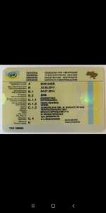 ����-���� ��������� - ����������� 1