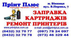 �������� ���������. ³����� - ����������� 1