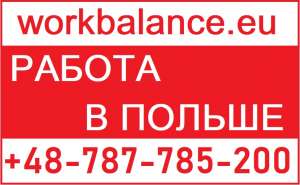 �������� (���������) �/� 3200-4500 ������. ������ �������. - ����������� 1