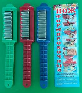 �������� ��������� ����� � � �������. - ����������� 1