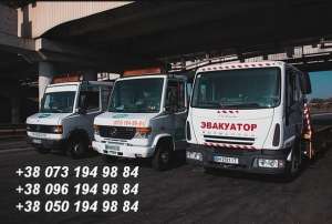 �������� ��������� ������ ������. - ����������� 1