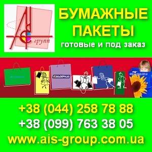 �������� ��������� ������. ������ ������� � ��� �����. ���� - ����������� 1