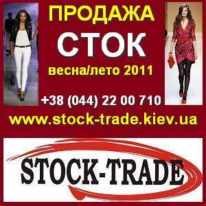 �������� ��������� ������� � �����. ���� �����/���� 2011. - ����������� 1