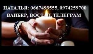 �������� ���������. ������� ��� ����������� �����. ����� ��������. - ����������� 1