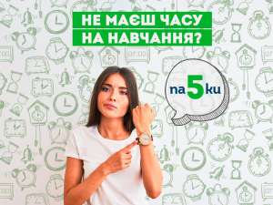 ��������, ���������, �������� �� ����� �� ������ ����� - ����������� 1