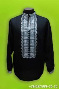 �������� ���������! ��������� ������ ����! - ����������� 1