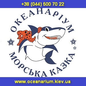 �������� ���������� 2014 c ��������� �������� - ����������� 1