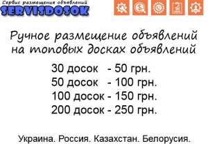 �������� ���������� - ����������� 1