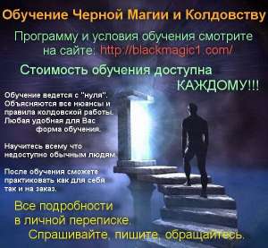 �������� ���������� - ����������� 1