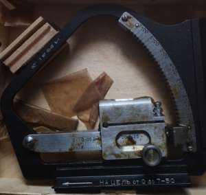 �������� ���������� �-1 - ����������� 1