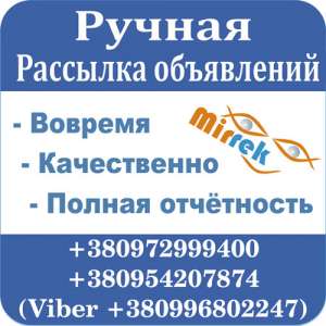 �������� ���������� �� �������� ����� ������� ������ ������ �������� ���������� �� ���������� ����� ���������� ������� � ������ - ����������� 1