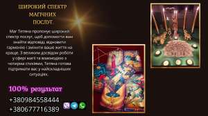 �������� ���������� ����. - ����������� 1