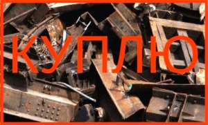 �������� ����������, ����� ���� ����� - ����������� 1