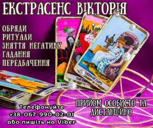 �������� ���������� �����. �������� �������� �����. - ����������� 1