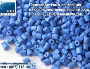 ��������. ���������� �����. ������������ ���������. - ����������� 1