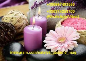 �������� ���������� ������! - ����������� 1