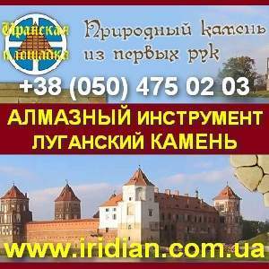 �������� ����������. ������ � ���������. ��������� ������. - ����������� 1