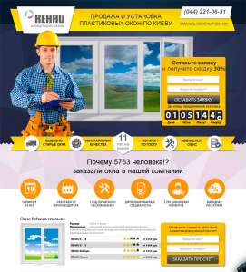 �������� ���������� ������� ������ - ����������� 1