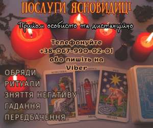 �������� ���������� ������� . �������� �������� �������. - ����������� 1