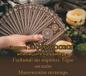 �������� ����������. ��������. �������� �o ����. - ����������� 1