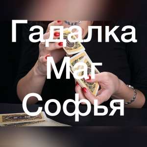 �������� ! ���������� �������� �������� ��������� �������� �������� � ��������� �������� �� ���� � ��������� - ����������� 1