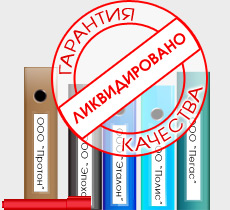 ��������, ����������, ����������� ����������� � ������� ����������������. - ����������� 1