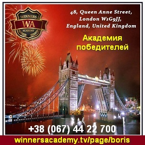 �������� ����������� 2013-2014 ������, �������� - ����������� 1