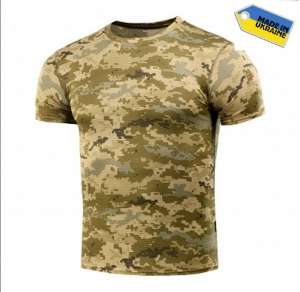 �������� ����������� CoollMax ����� �������� �������. - ����������� 1