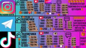 �������� ����������� � ����� � ��� ������ - ����������� 1