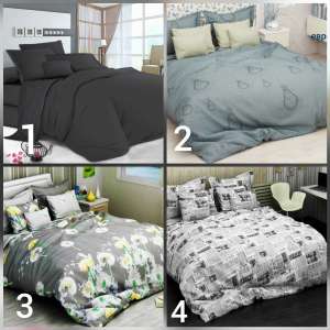 �������� ����������� ����� ����� � � ������� �� �������� - ����������� 1