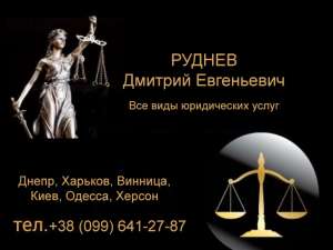 �������� ����������� ����� ����� ���. - ����������� 1