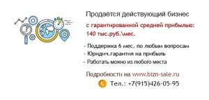 �������� ����������� ������ � �������� 140 ���.���. - ����������� 1