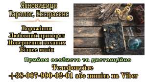 �������� �����������. ������ �������� o�����. - ����������� 1