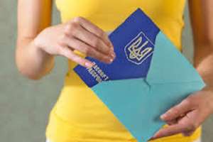 �������� ����������� �������. ����������� ������� ����. - ����������� 1