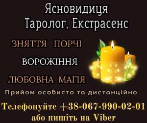 �������� �����������. �������� �� ������ ���� - ����������� 1