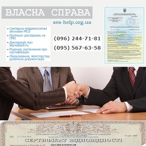 �������� ������������ 2017 ������ ������� ������ - ����������� 1