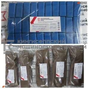 �������� ������������ � �������� � ���������� ���� �-500 - ����������� 1