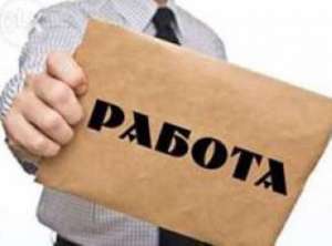 �������� ������������ ��� ������� - ����������� 1