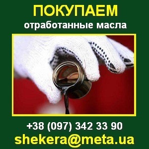 �������� ������������ ����� ���� ���. �� �������. - ����������� 1