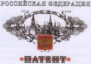 �������� ������������ ������� - ����������� 1