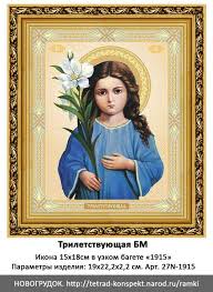 �������� ������������ ��������. ������� ��������� - ����������� 1