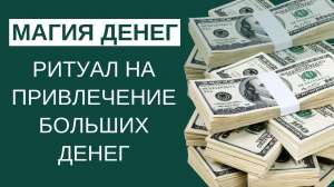 �������� ������������ ����������� � ������� � �������. ����� � �������. - ����������� 1