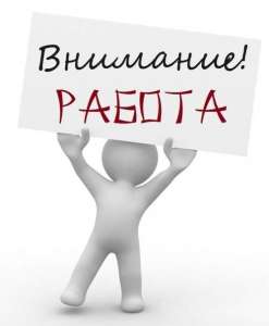 �������� ������������� �� ���. ������� ���������. �������������� �� ��� ������ ��� - ����������� 1